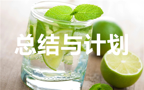 2025保育员个人工作总结22篇