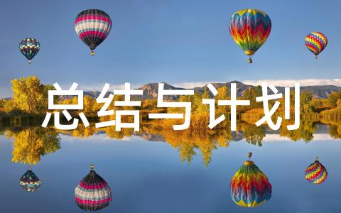 美术教师个人工作总结范文精选24篇