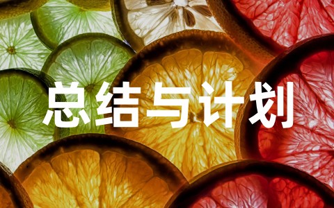 最新护士年终工作总结范文（通用30篇）