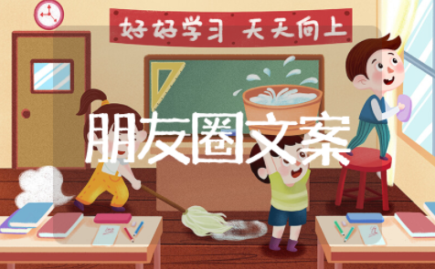 朋友圈低调晒求婚文案 被求婚如何晒朋友圈