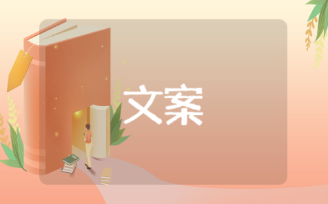 二月再见三月你好文案最新 感叹时光匆匆的唯美文案