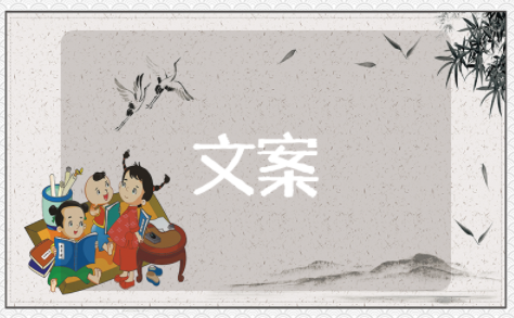 三月你好说说朋友圈励志文案 三月文案短句干净治愈