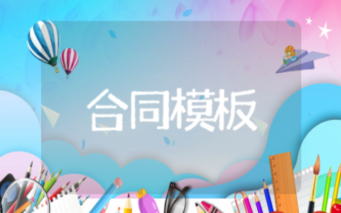 二手车买卖合同模板 个人车辆转让协议模板