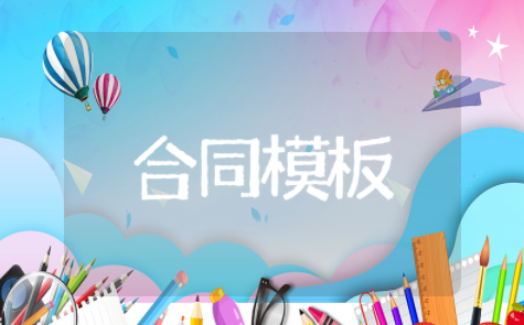 二手车买卖合同模板 个人车辆转让协议模板