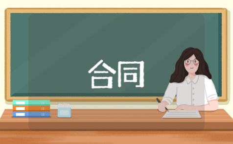 解除终止劳动合同协议书范本 员工解除劳动合同模板范文