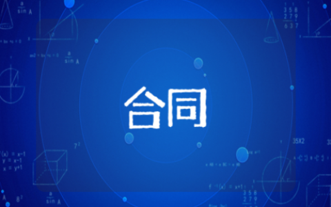 建筑装饰工程施工合同范本最新版本（精选22篇）