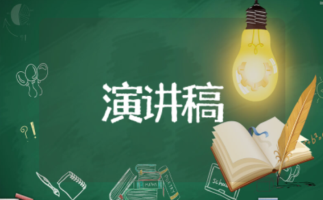 最新关于中考的演讲稿2分钟左右 初三100天冲刺演讲稿范文