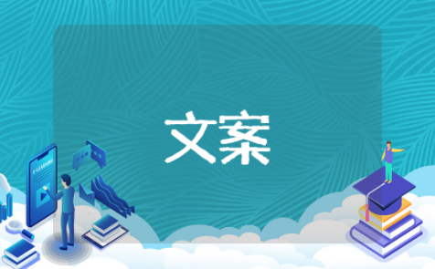 清明节哀悼句子简短精辟 清明节哀思寄语