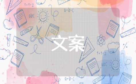 美食和运动的经典句子 运动与美食的心情短句