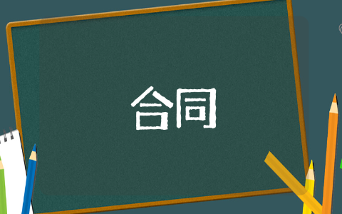 中班秋天的颜色教案及反思 中班优秀教案推荐