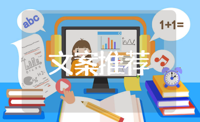 一句话能让父亲泪崩的文案大全 关于父亲催人泪下的语录汇总