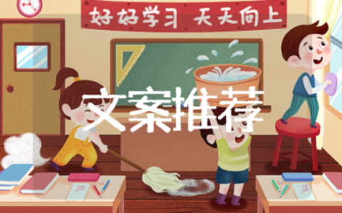 关于钱和人性句句戳心的经典语录大全（推荐114句）