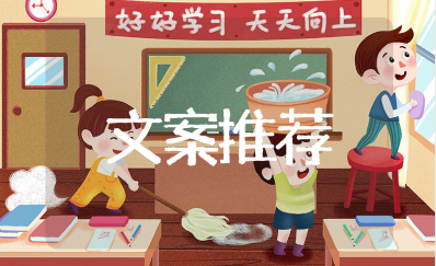 关于钱和人性句句戳心的经典语录大全（推荐114句）