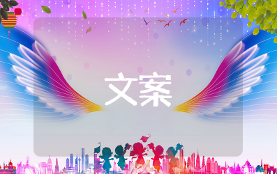 爸爸刚去世的短句 丧父之痛的经典语录