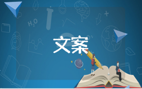 女儿表达父爱的暖心文案合集 送给父亲最感人的语录大全