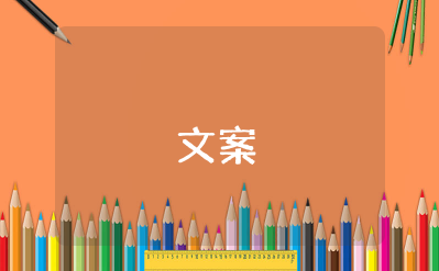 让情人心疼特别想自己的句子精选 让情人看了心疼又伤感说说