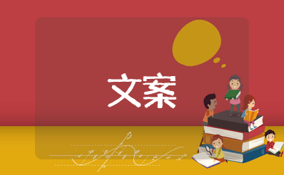 有素质骂人特别狠的话短句文案 怎么不带脏字骂人素质低