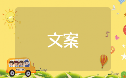 好难受真的撑不下去了的说说句子简短 心好累撑不住了压抑到崩溃句子