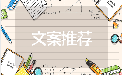 表面赞美，实则讽刺的话精选合集（推荐93句）