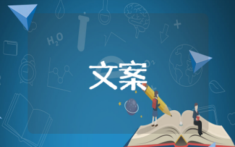 感谢朋友的话语暖心句子简短 感谢朋友帮助的真心的句子