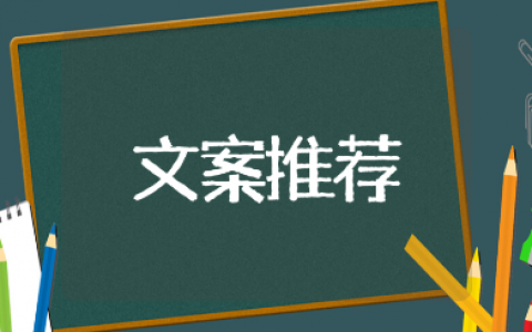 被自己孩子伤透心而失望心寒的句子汇总
