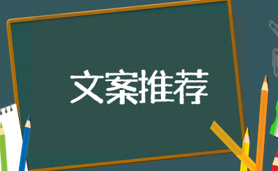 被自己孩子伤透心而失望心寒的句子汇总