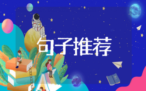 侮辱性极强的骂人词语句子合集 最有攻击性的骂人金句大全