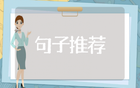 王者荣耀最狠的骂人话合集 王者里能把人骂崩溃的句子汇总