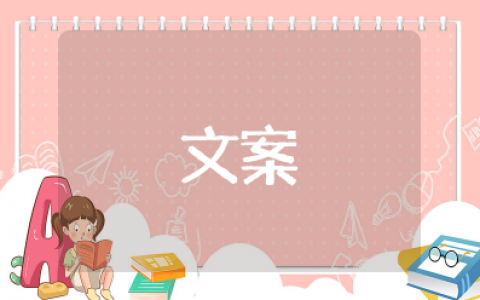 对一段感情累了失望了文案短句 表达对爱情失望的文案句子