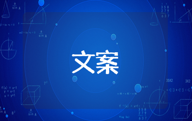 骂小人最狠最厉害的句子 骂小人的最高境界的句子