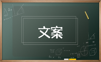 爱笑的人唯美句子简短 关于爱笑的经典语录