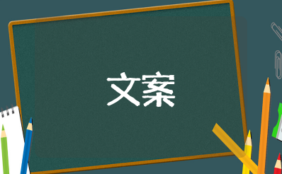 心寒心碎的经典句子 心寒心酸心累的句子