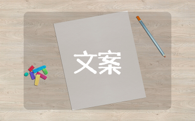 直接虐哭的emo文案 适合深夜emo的高级情绪文案