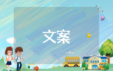 找一句让对方看了心碎的句子说说 让对方看到心疼的句子感情语录