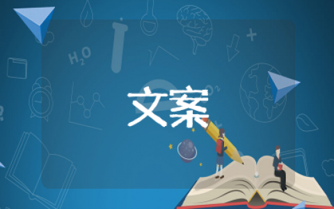 最有深度逆境的句子 逆境鼓励人的经典语句