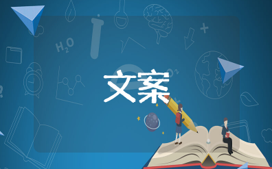 最有深度逆境的句子 逆境鼓励人的经典语句