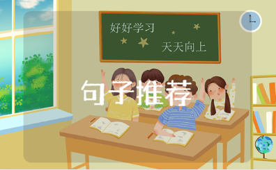 形容七月美好寓意的诗句大全关于七月的优美古诗词集锦