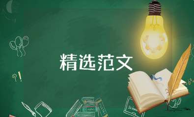 2025年个人思想政治方面总结范文 个人思想工作总结通用模板