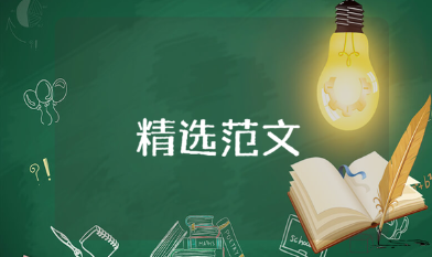 合作与竞争辩论赛提问范文汇总 合作与竞争辩论问题内容整理合集
