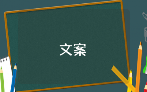 女人最无助脆弱的说说句子 女人脆弱的心情短语