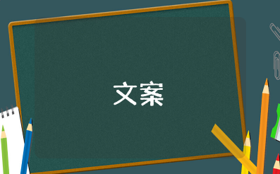 女人最无助脆弱的说说句子 女人脆弱的心情短语