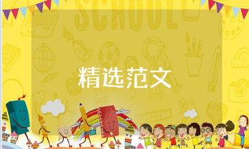 关于马克思主义的演讲稿范文合集 马克思主义发言稿模板汇总