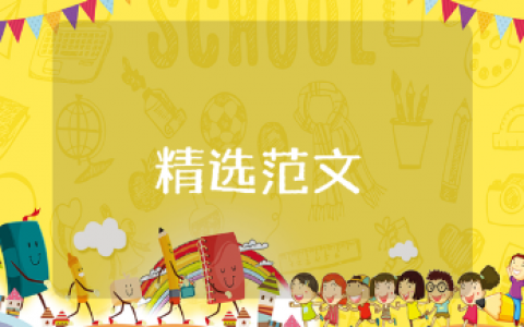 《秋菊打官司》观后感800字范文合集 《秋菊打官司》观看心得感悟模板
