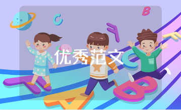 《我的南方和北方》朗诵稿一等奖范文 《我的南方和北方》优秀演讲发言稿合集