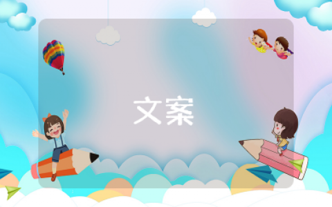让情人心疼特别想自己的句子说说 让情人看了会愧疚的话语