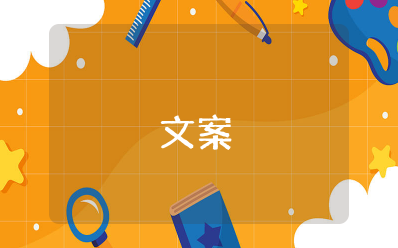 高情商晒女儿生日句子 最火女儿生日发朋友圈