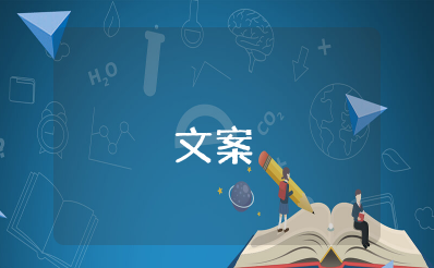 十句看透人心的句子说说心情 彻底看透人心的说说句子