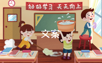 给病人打气最温暖的话短句 关心病人的暖心句子