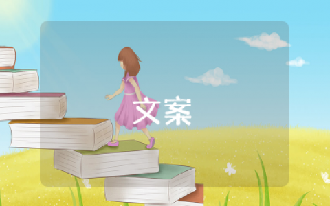 自带气场和气质的女人的句子 女人气质高雅有修养的句子