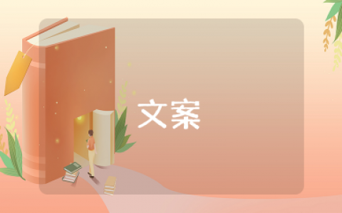 女人喝酒情商幽默的句子 女人喝酒的俏皮句子